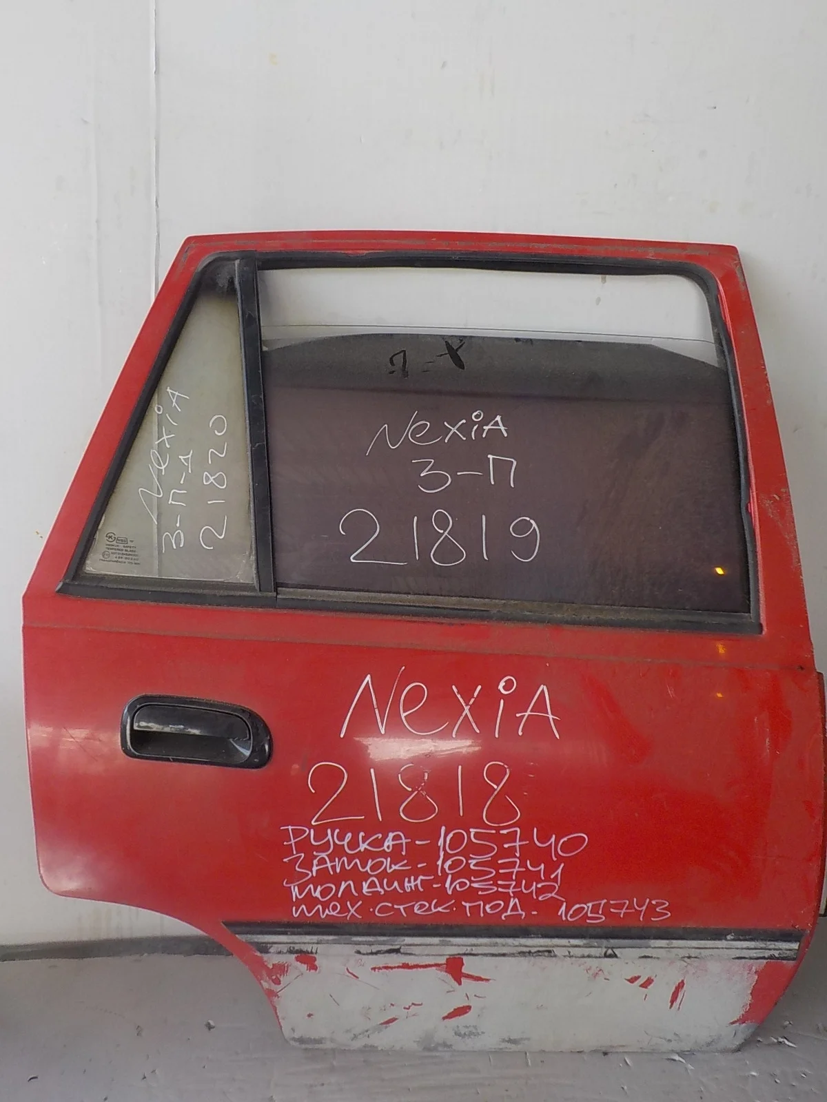 дверь DAEWOO NEXIA