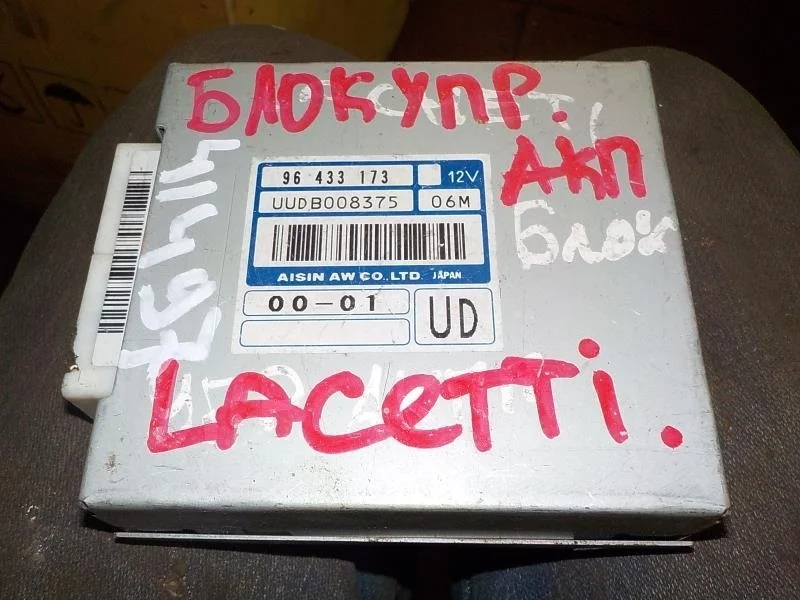 блок управления АКПП CHEVROLET LACETTI