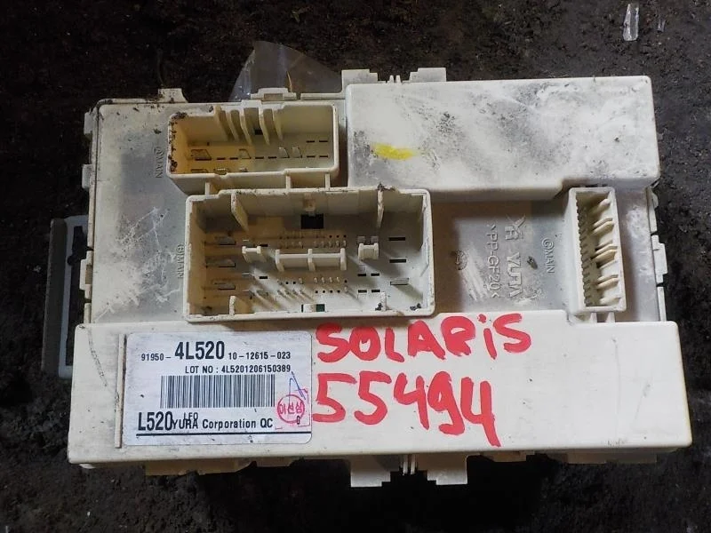 блок предохранителей HYUNDAI SOLARIS