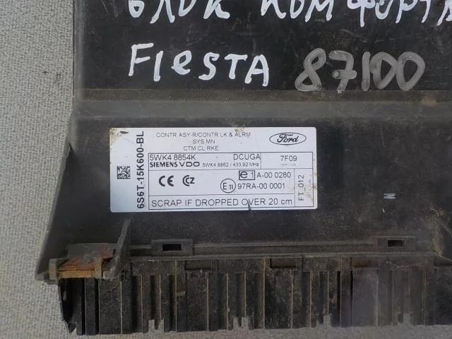 блок комфорта FORD FIESTA