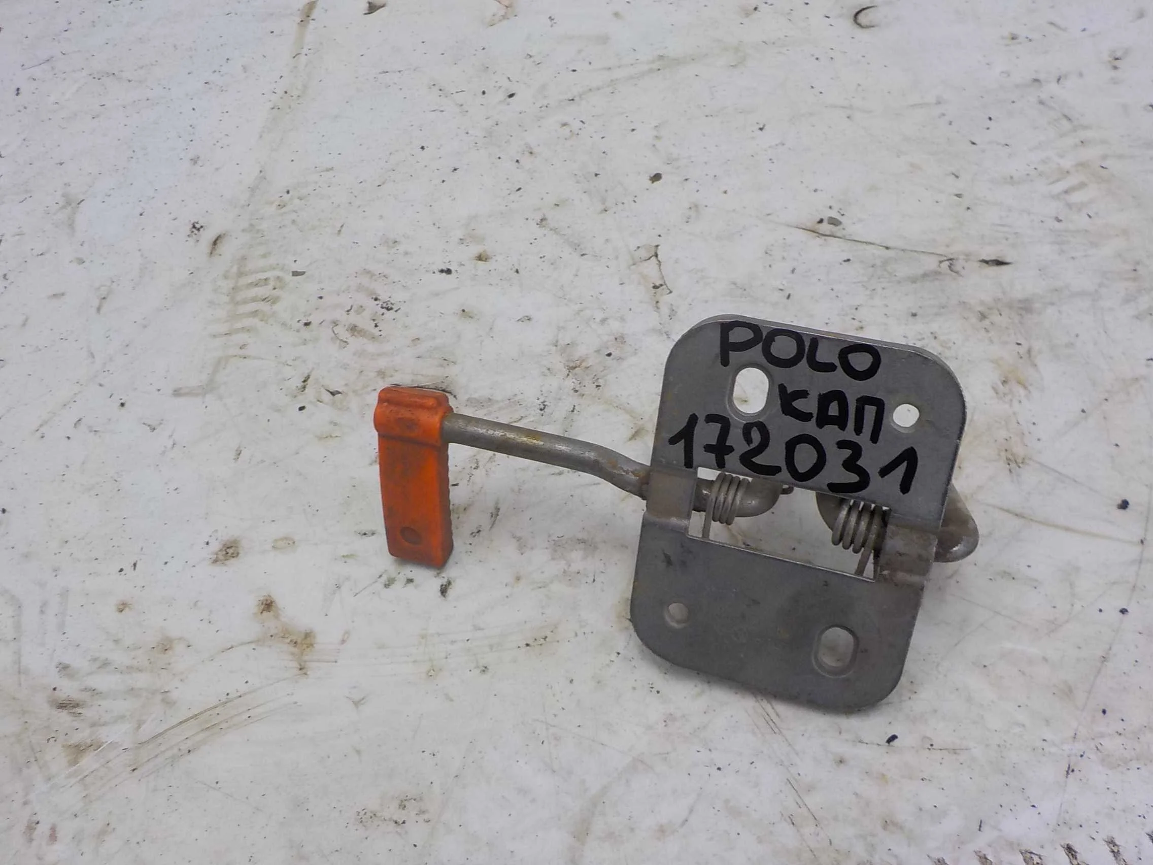 замок капота VOLKSWAGEN POLO