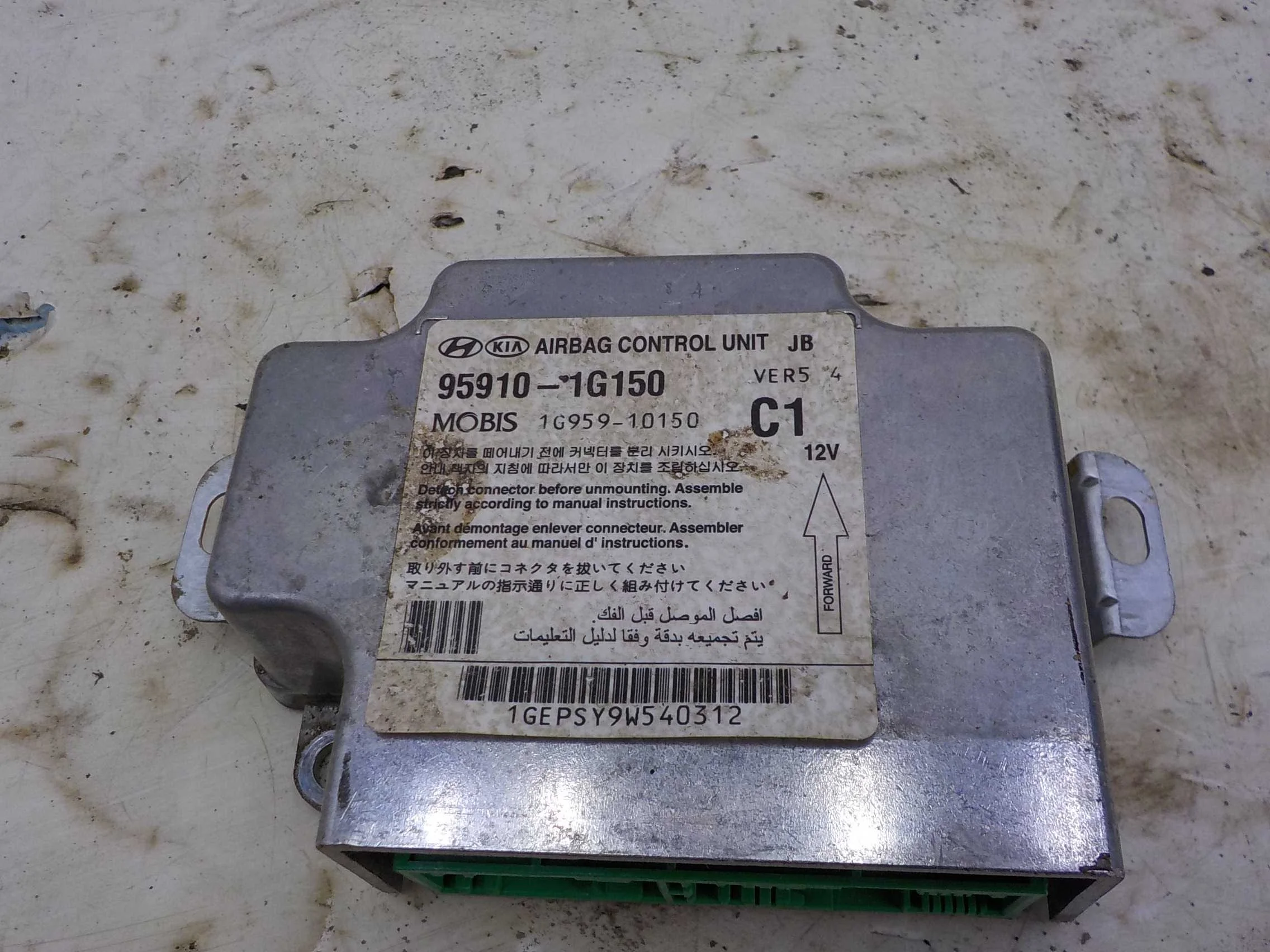 блок air bag KIA RIO
