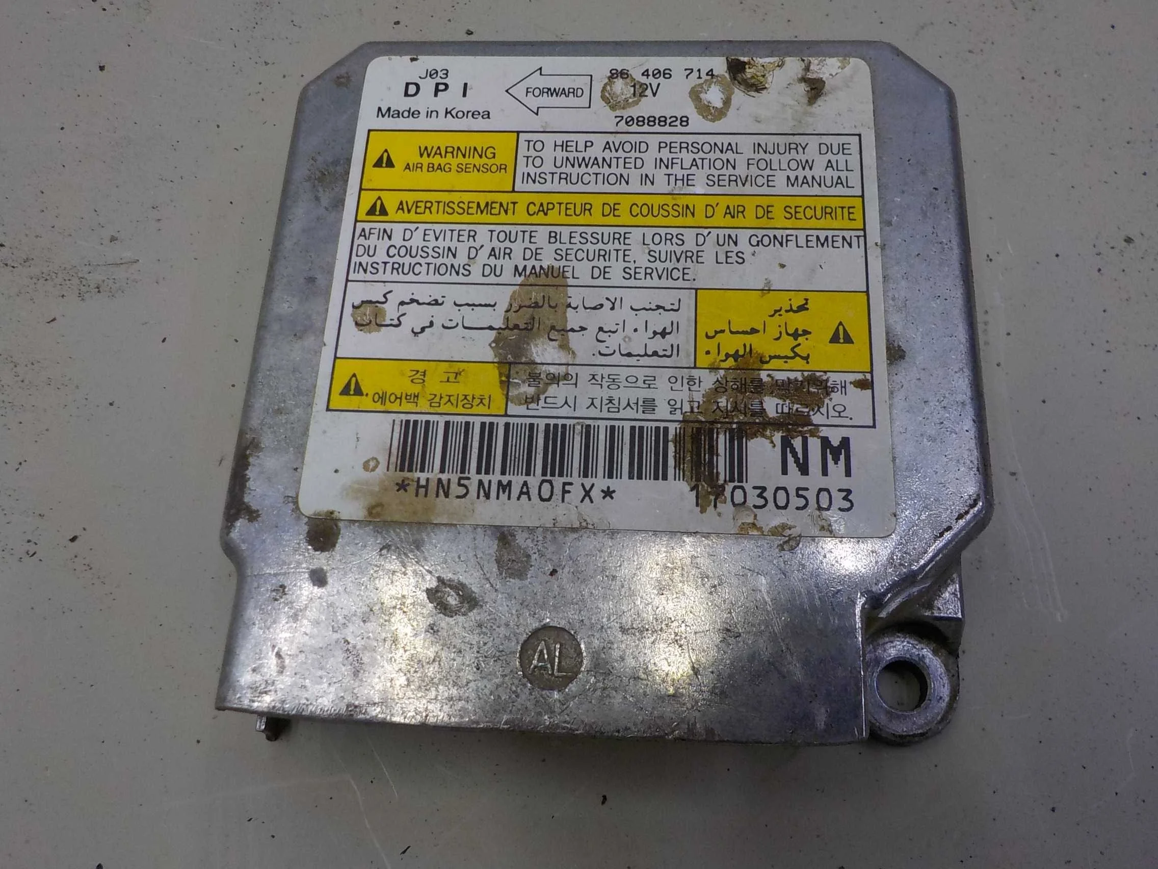 блок air bag CHEVROLET LACETTI