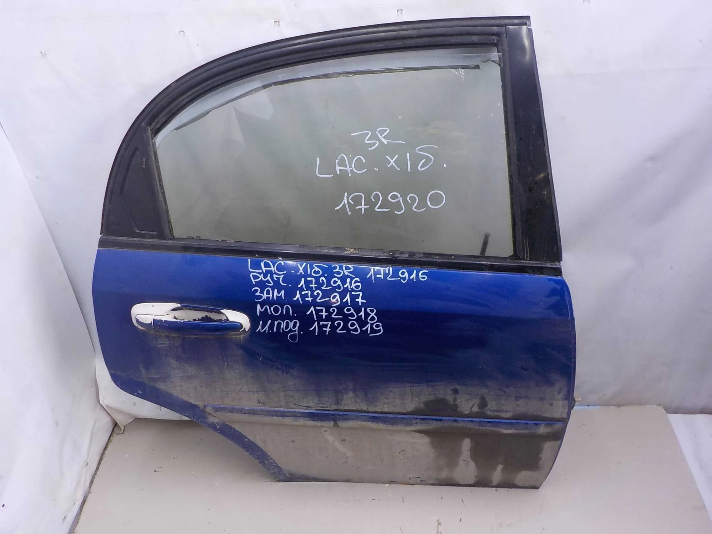 стекло CHEVROLET LACETTI