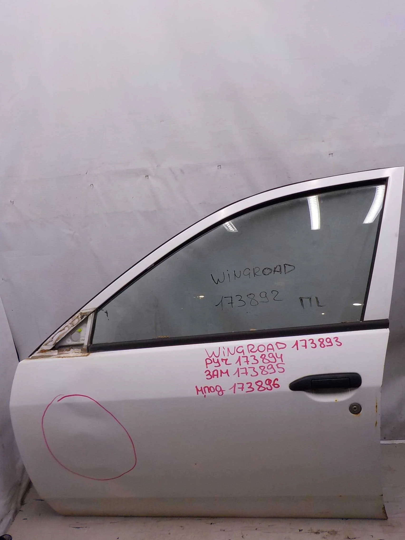ручка двери внешняя NISSAN WINGROAD