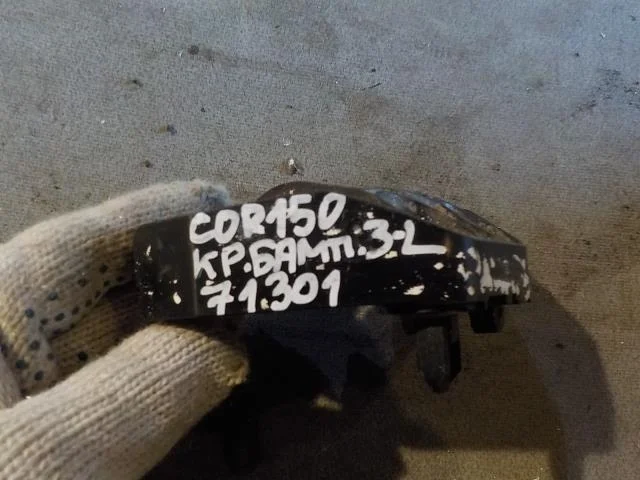 кронштейн бампера TOYOTA COROLLA 150