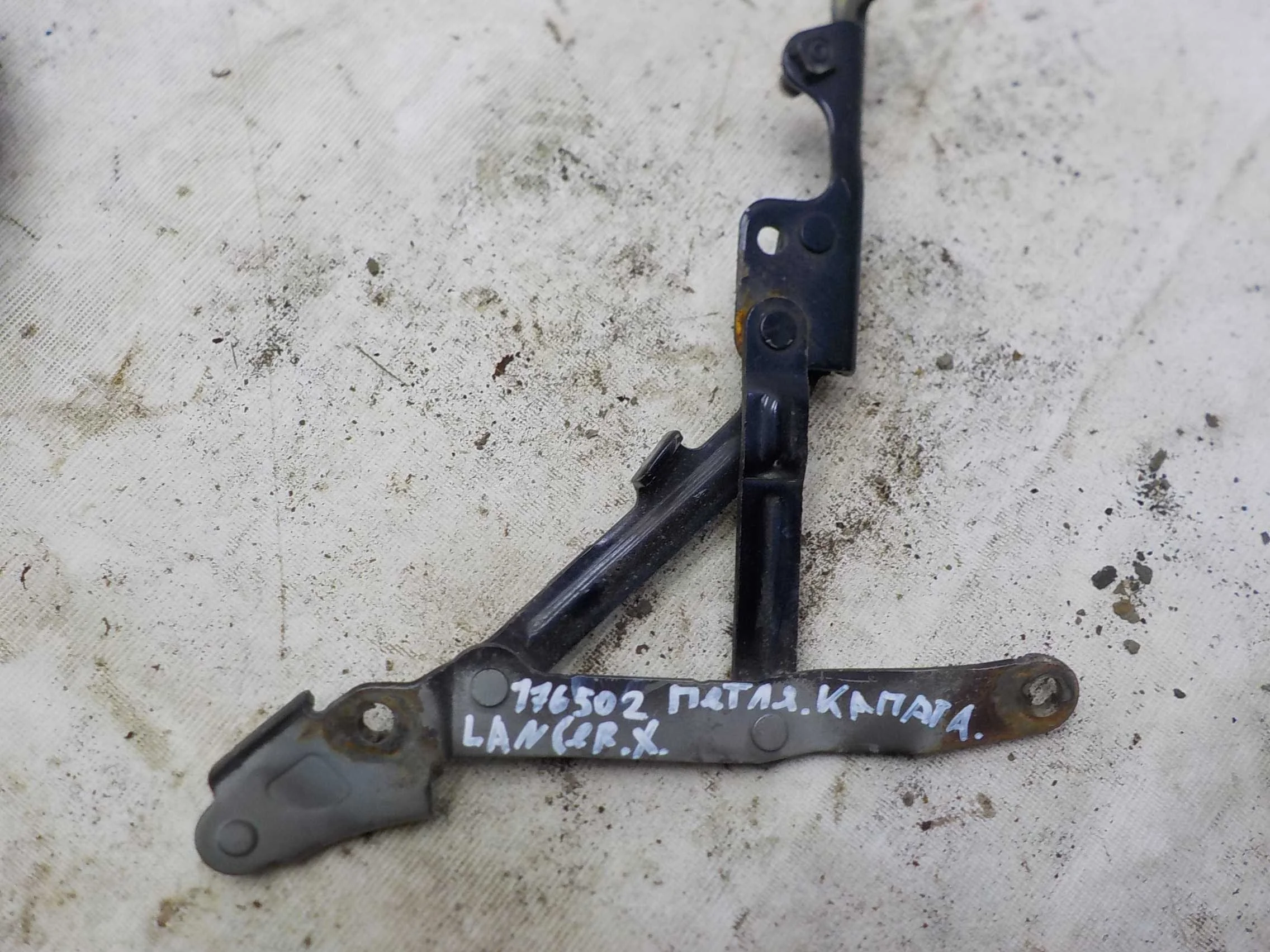 петля капота MITSUBISHI LANCER