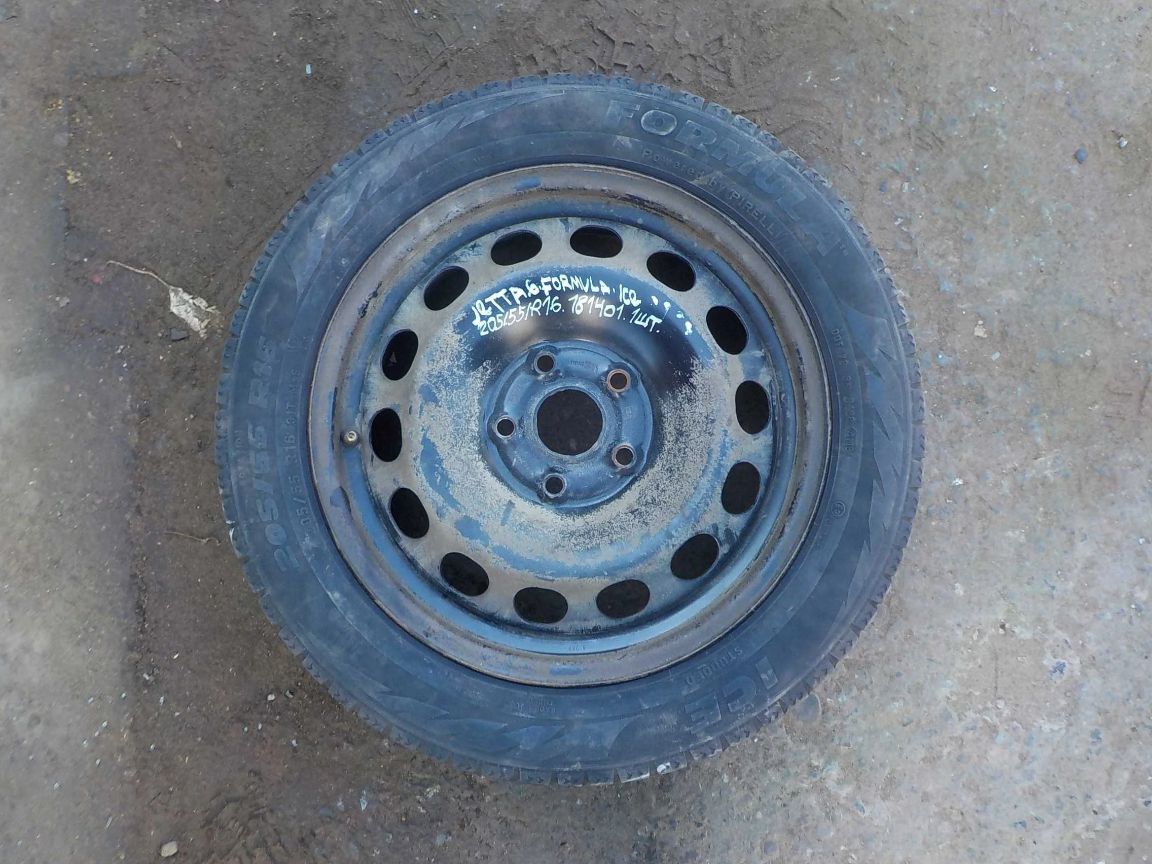 колесо VOLKSWAGEN JETTA