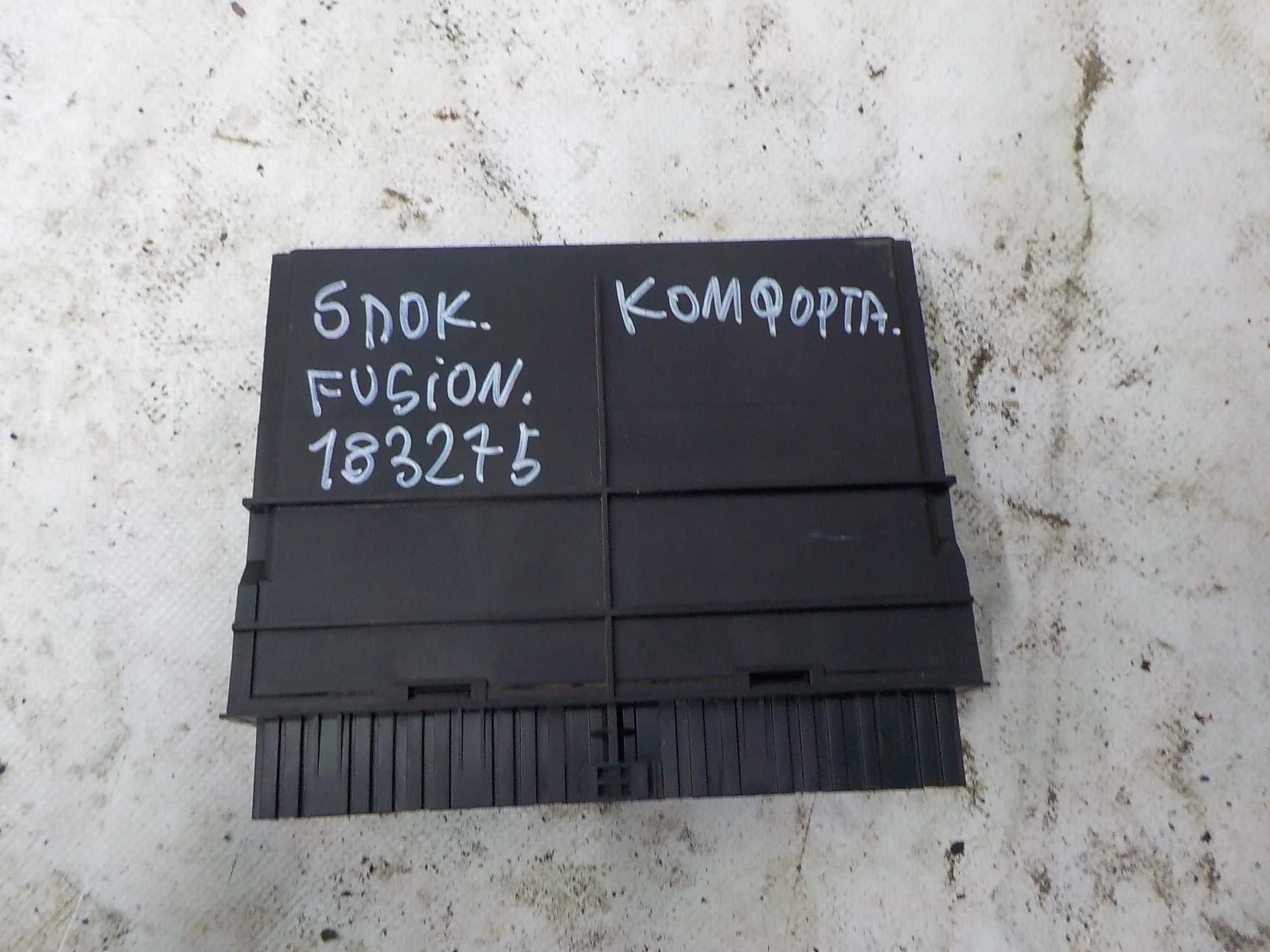 блок комфорта FORD FUSION