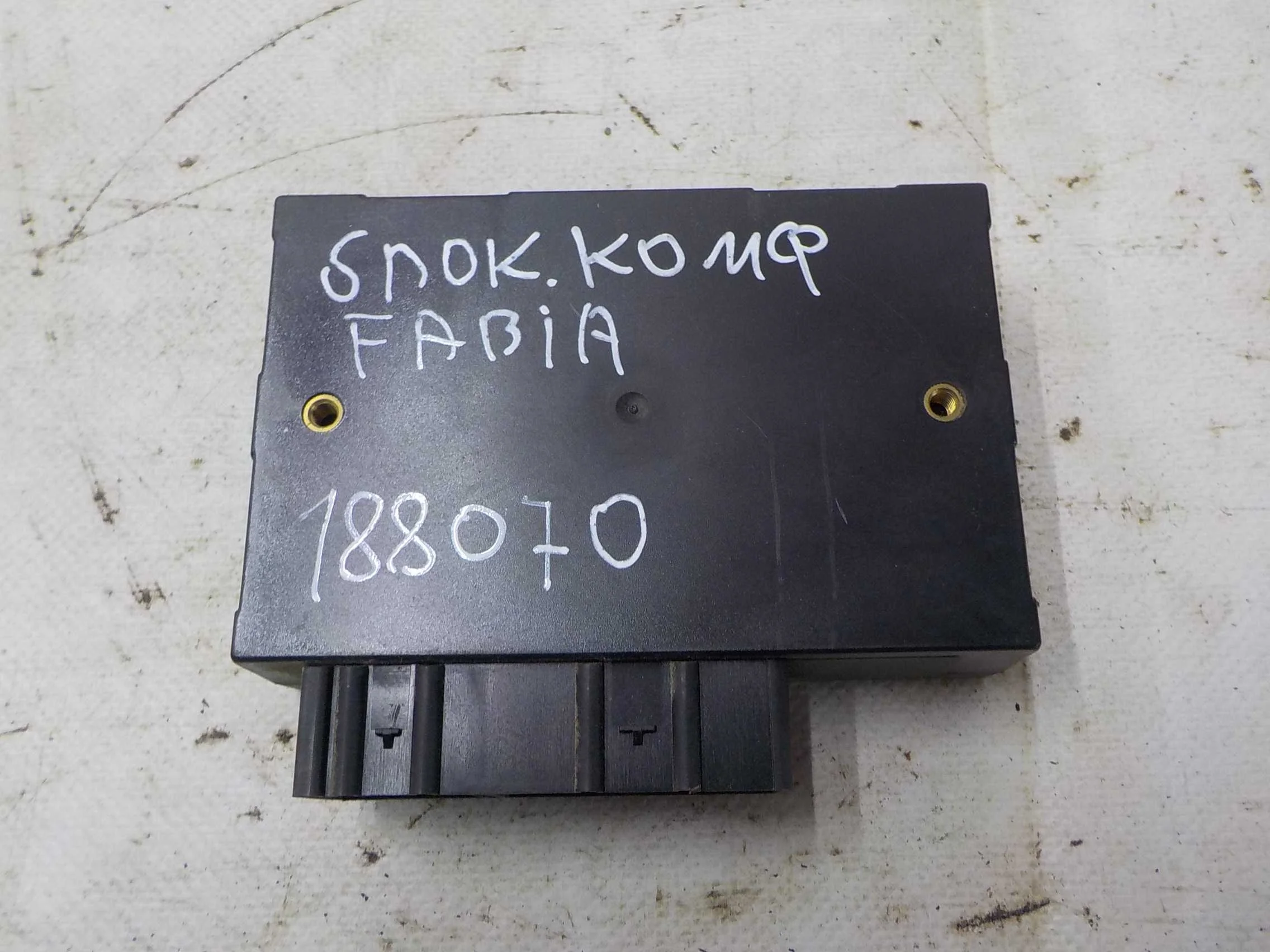 блок комфорта SKODA FABIA