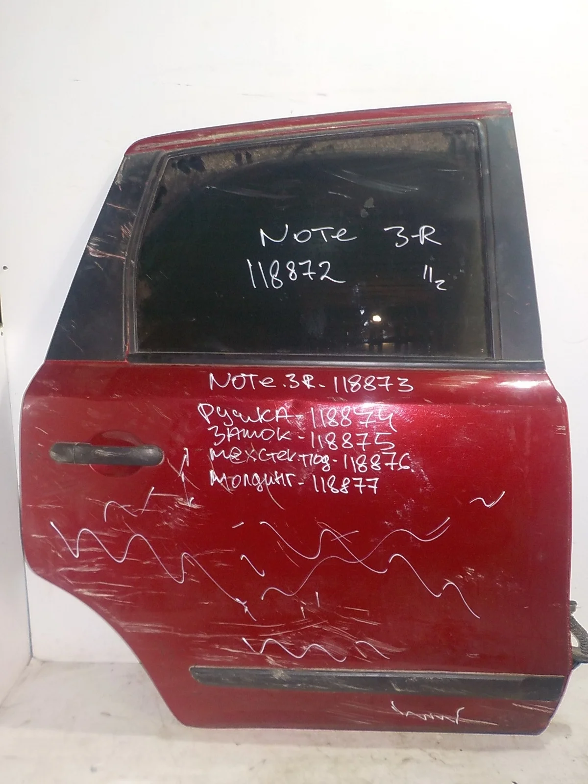 стекло NISSAN NOTE