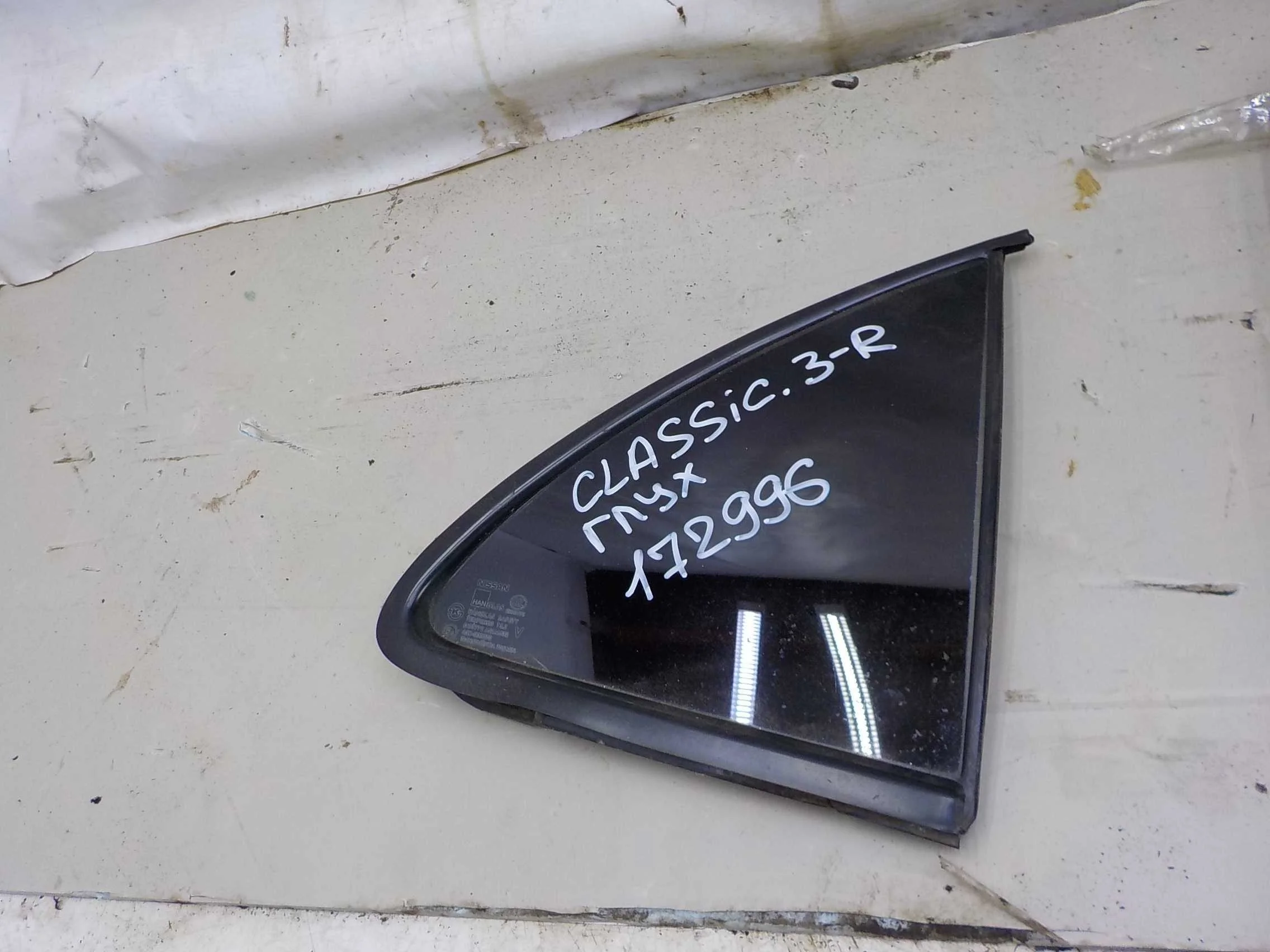 стекло NISSAN ALMERA CLASSIC