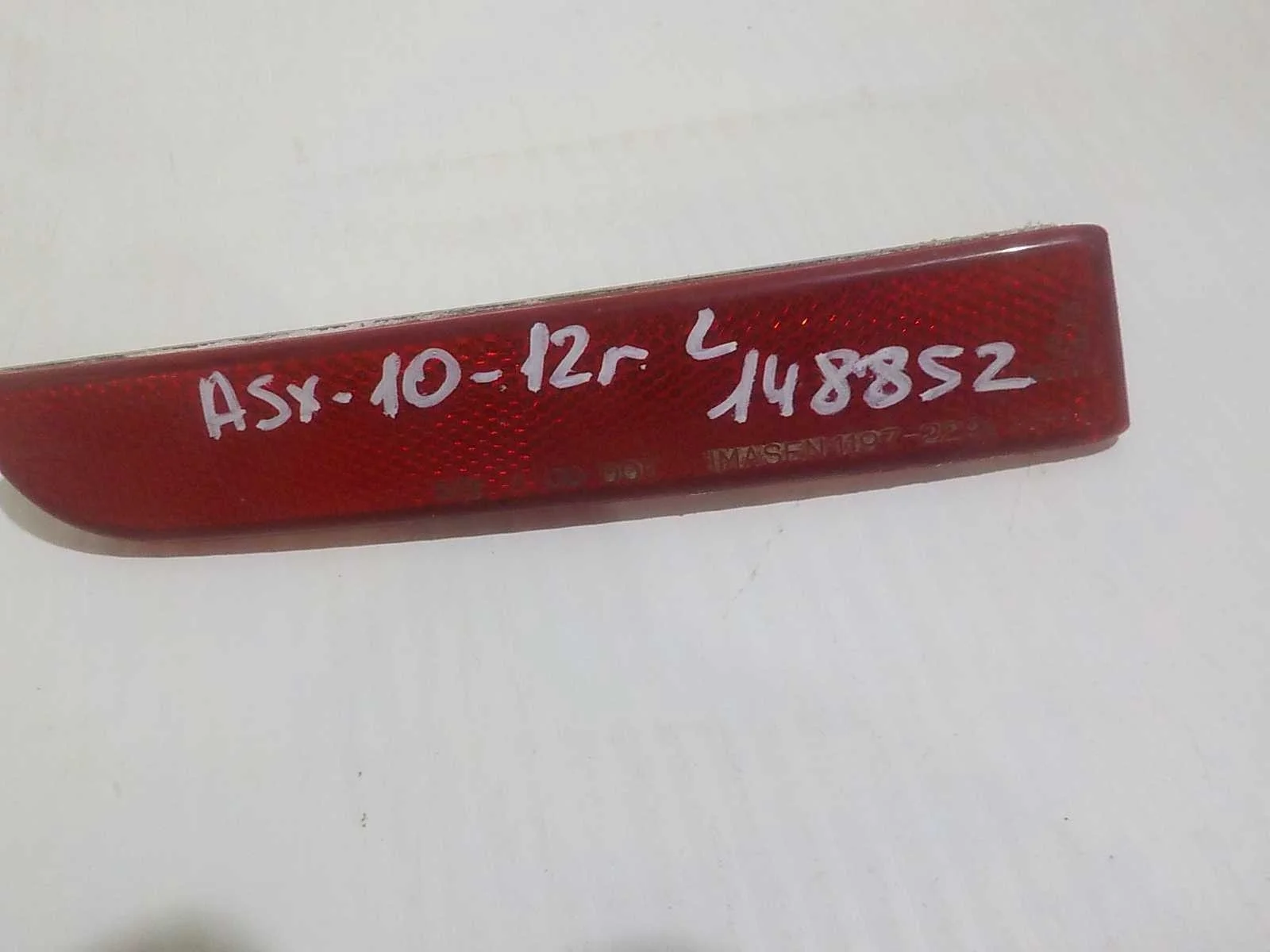 катафот MITSUBISHI ASX