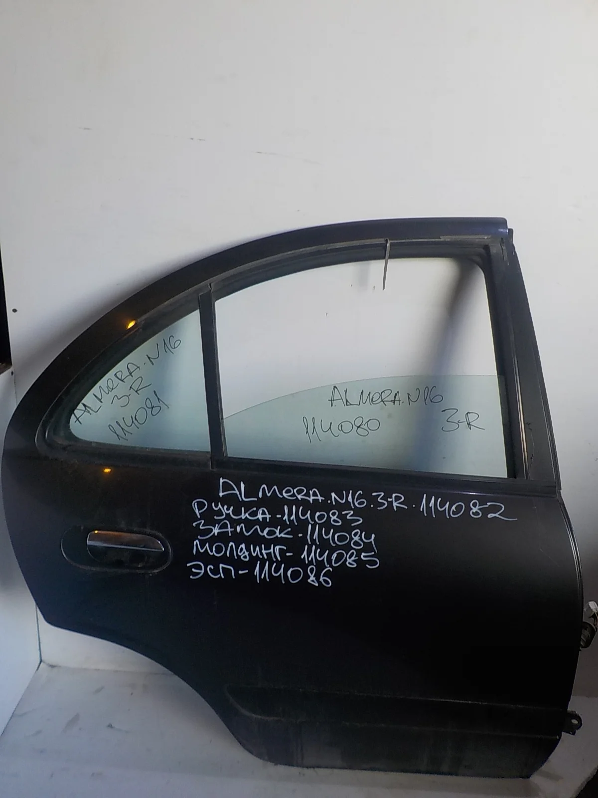 стекло NISSAN ALMERA