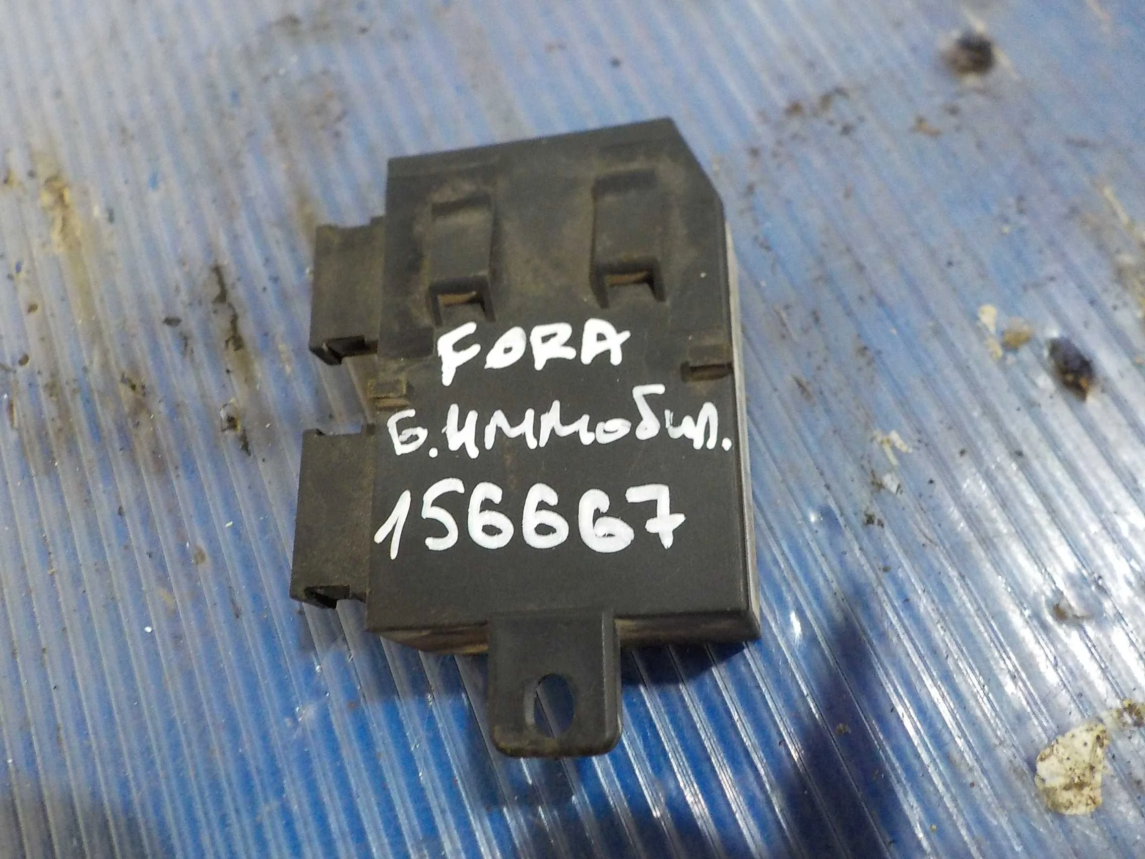 блок иммобилайзера CHERY FORA
