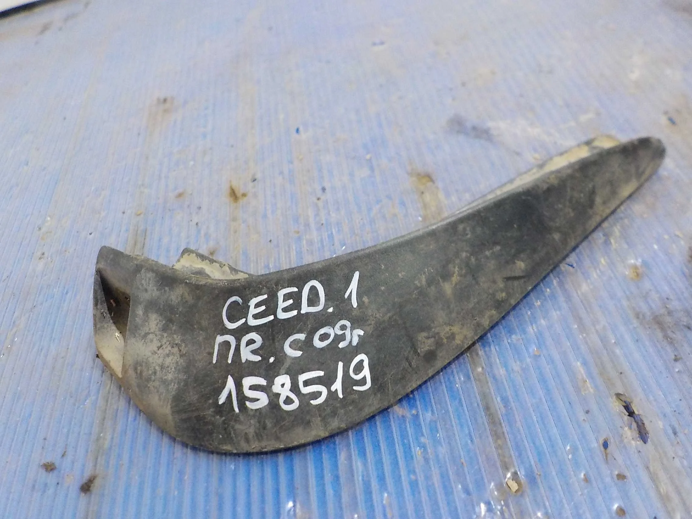 брызговик KIA ceed