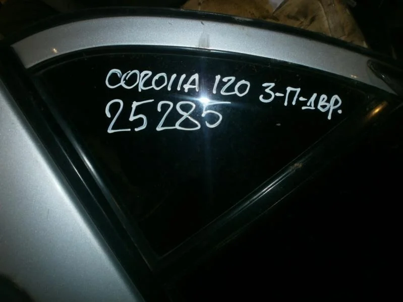стекло TOYOTA COROLLA 120