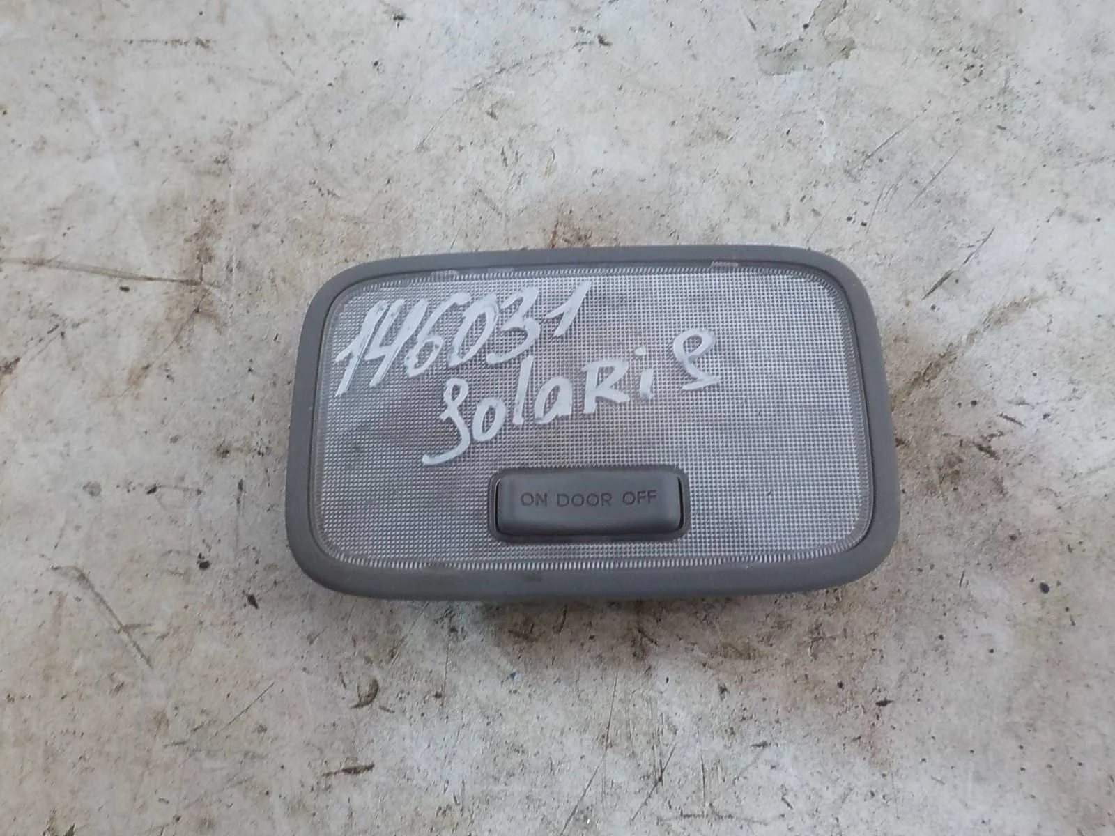 плафон освещения салона HYUNDAI SOLARIS