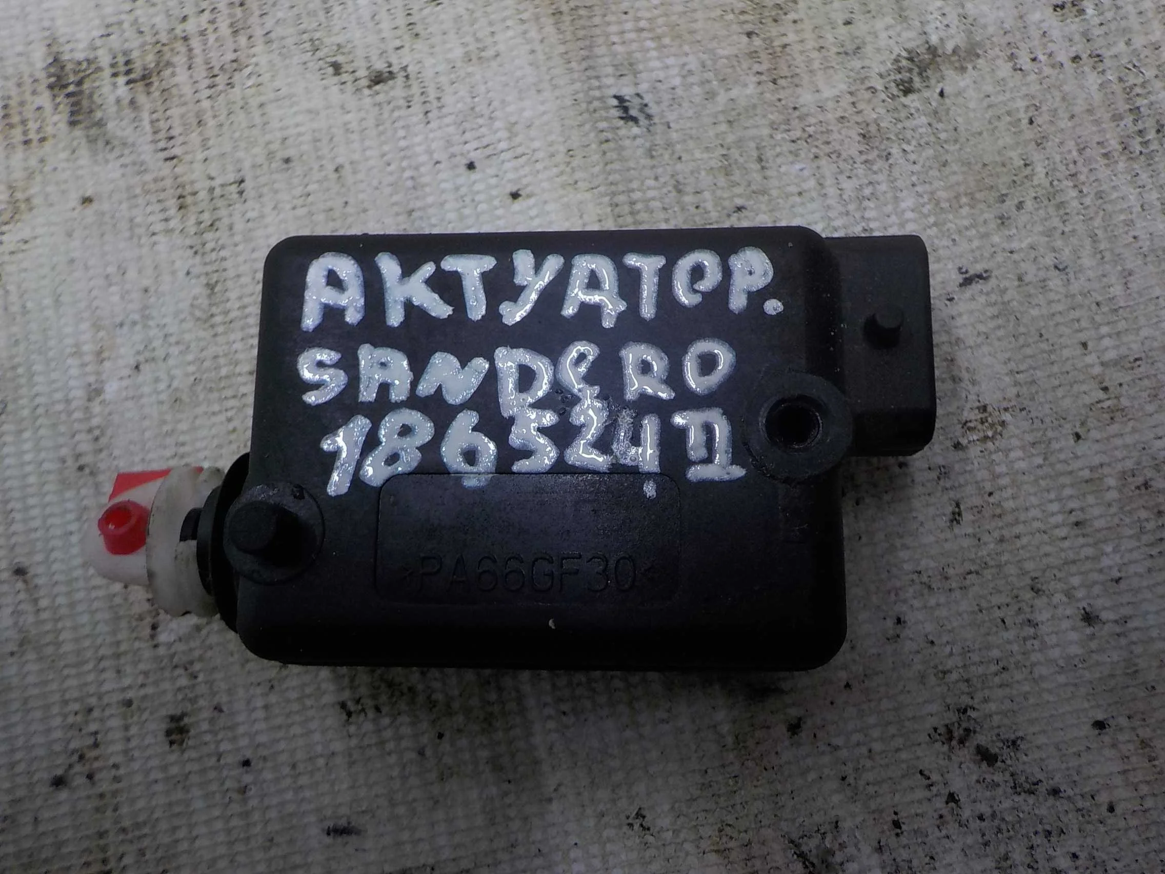 актуатор замка RENAULT SANDERO