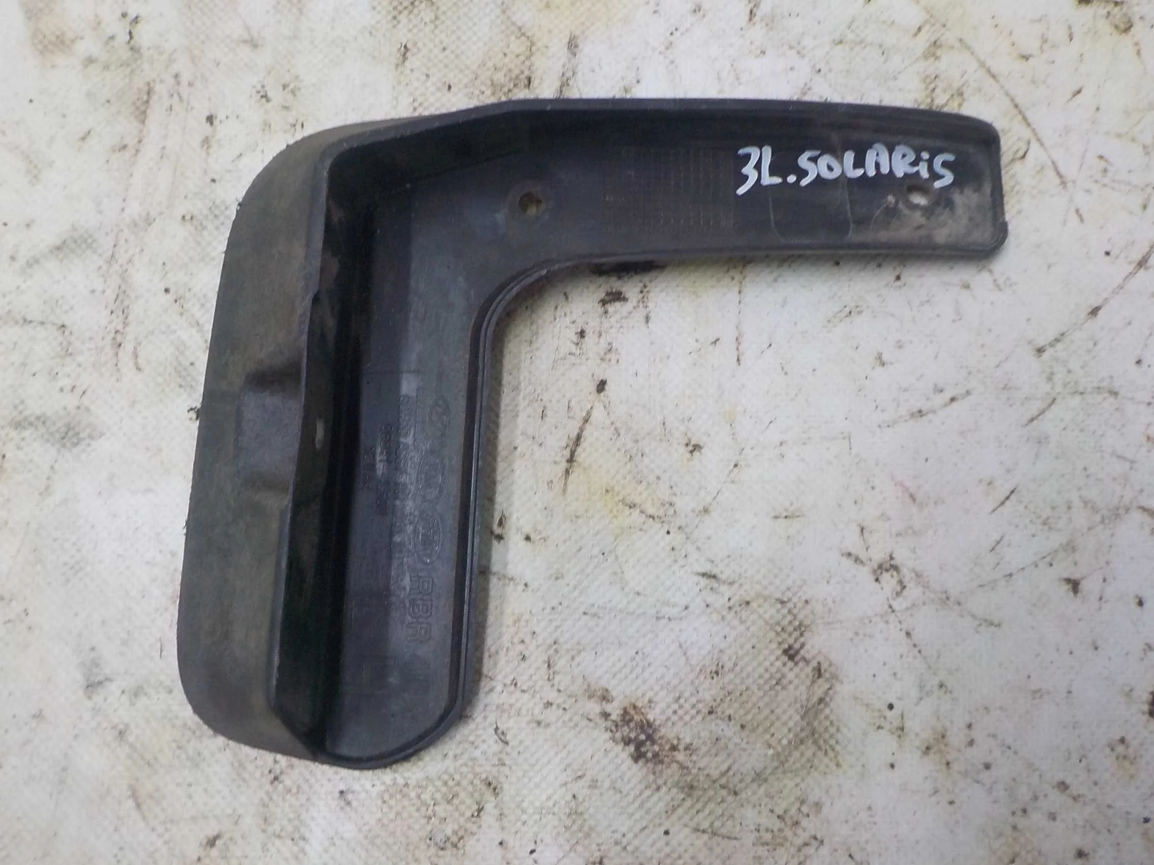 брызговик HYUNDAI SOLARIS