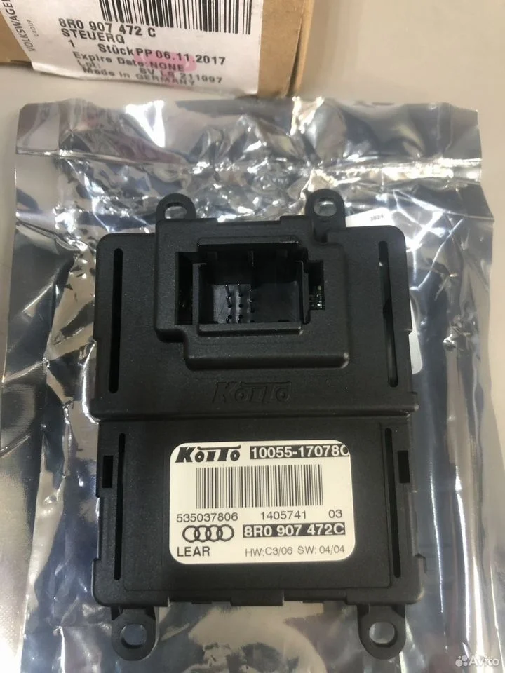 Новый vag блок розжига дхо для ауди ку5 q5 8r