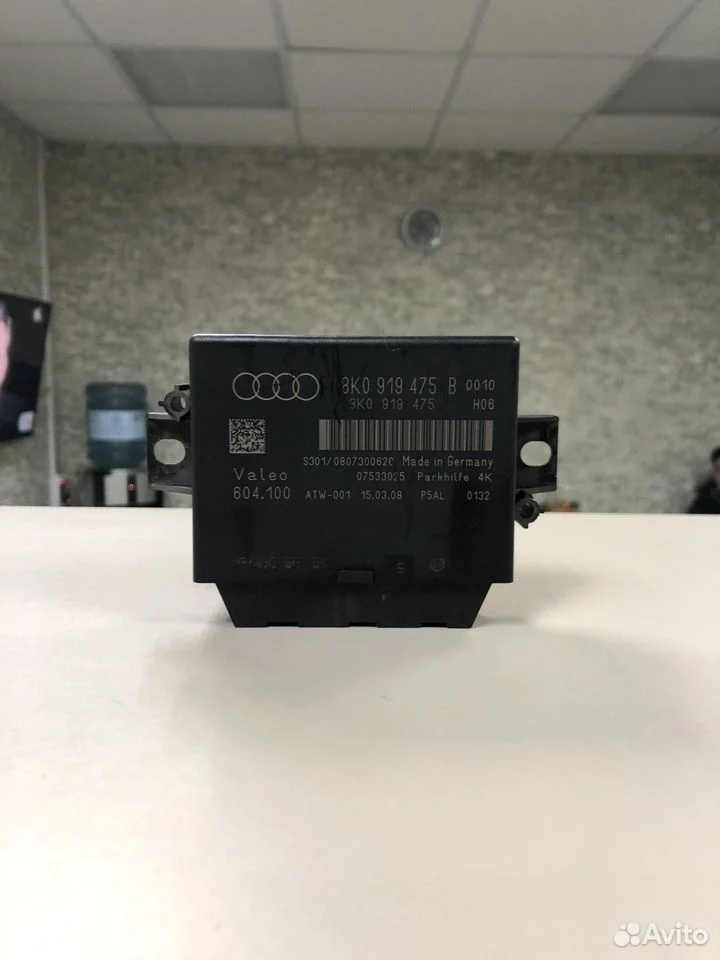 Блок управления парктроником audi a4 b8 8k