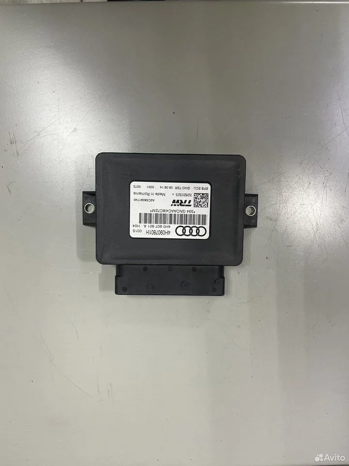 Блок управления ручником audi a6 c7 4g 4h0907801h