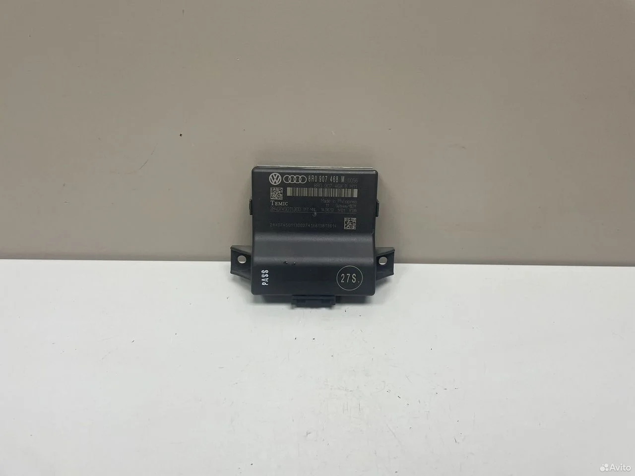 Диагностический интерфейс gateway audi a4 b8 a5 8t