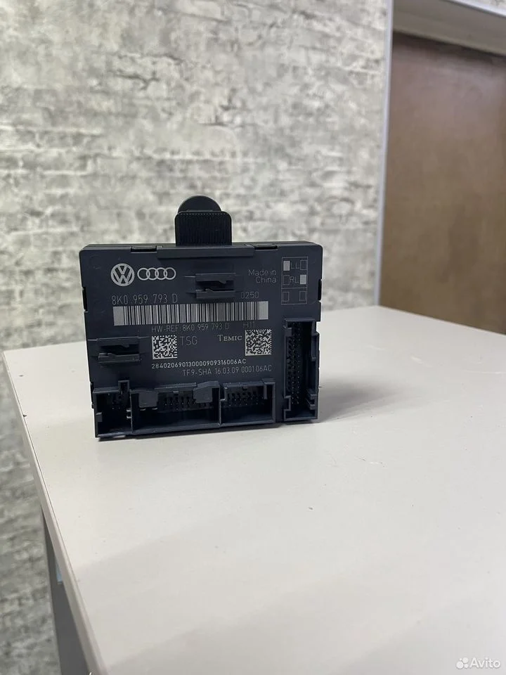 Блок управления двери audi a4 b8 8k0959793d