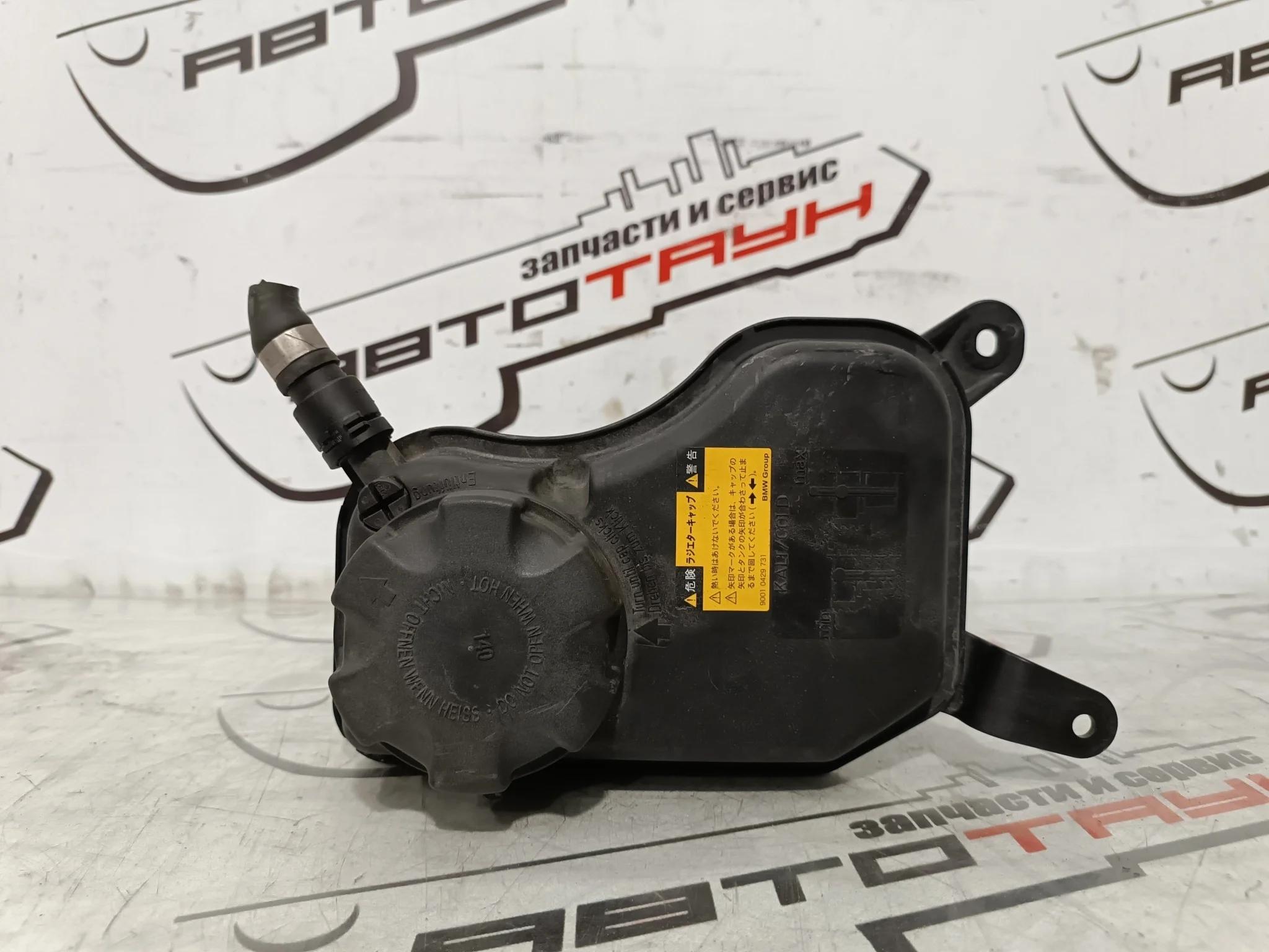 БАЧОК РАСШИРИТЕЛЬНЫЙ BMW 1-SERIES 3-SERIES X1 Z4 E81 E82 E84 E87 E88 E89 E90 E91 E92 E93 17137640514