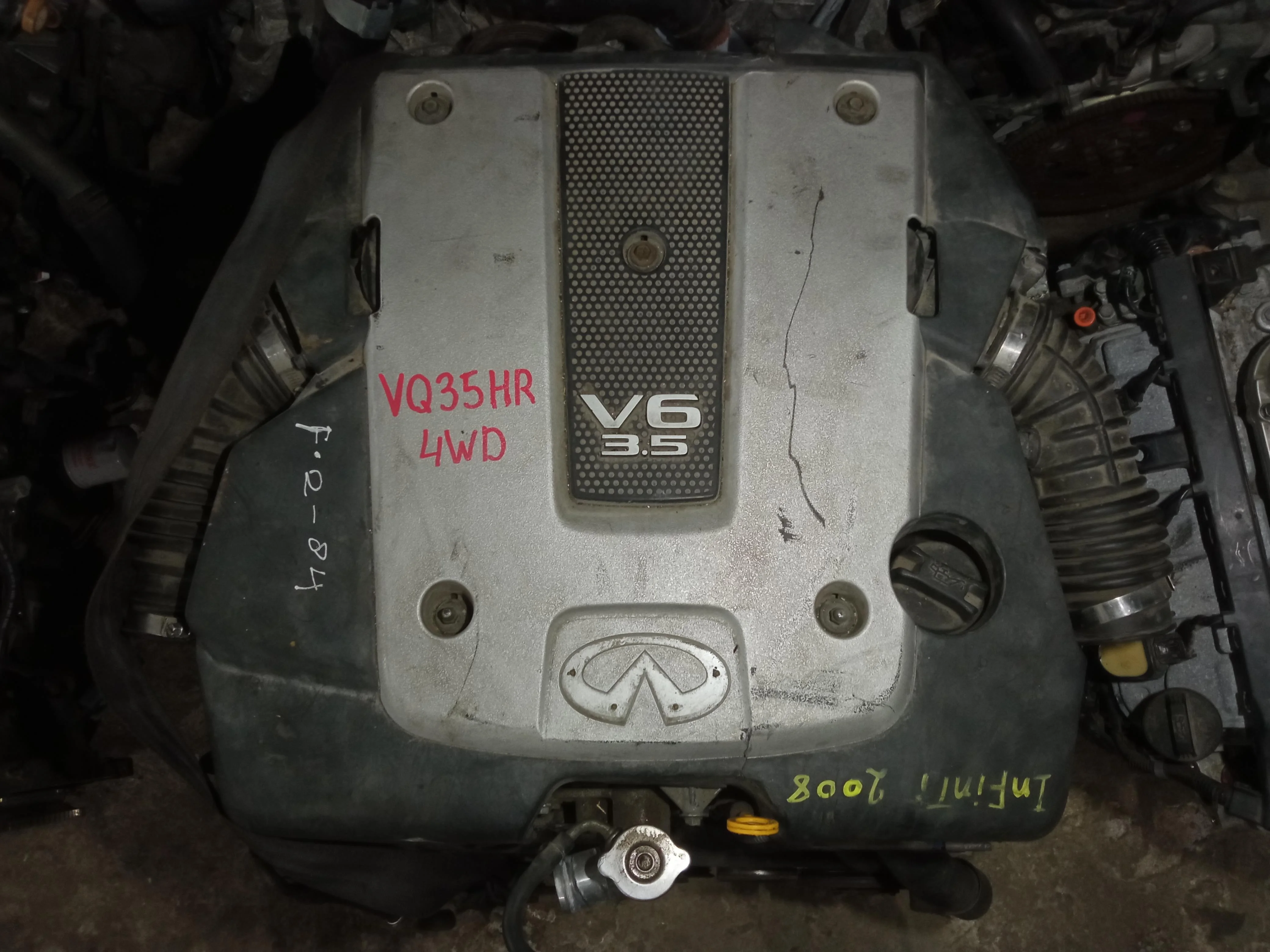 Двигатель Infiniti Nissan VQ35HR 3.5 4WD