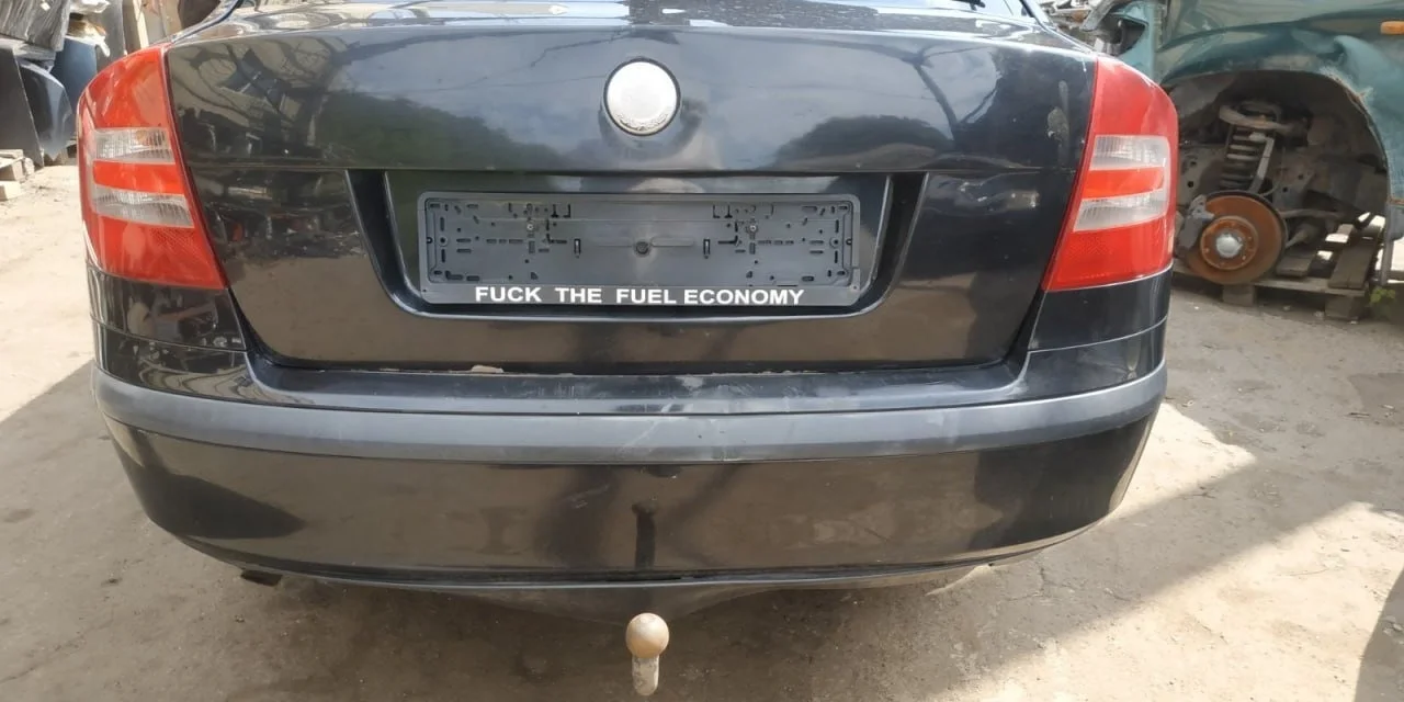 Бампер задний Skoda Octavia A5 1.6 (102Hp) (BSE) FWD MT