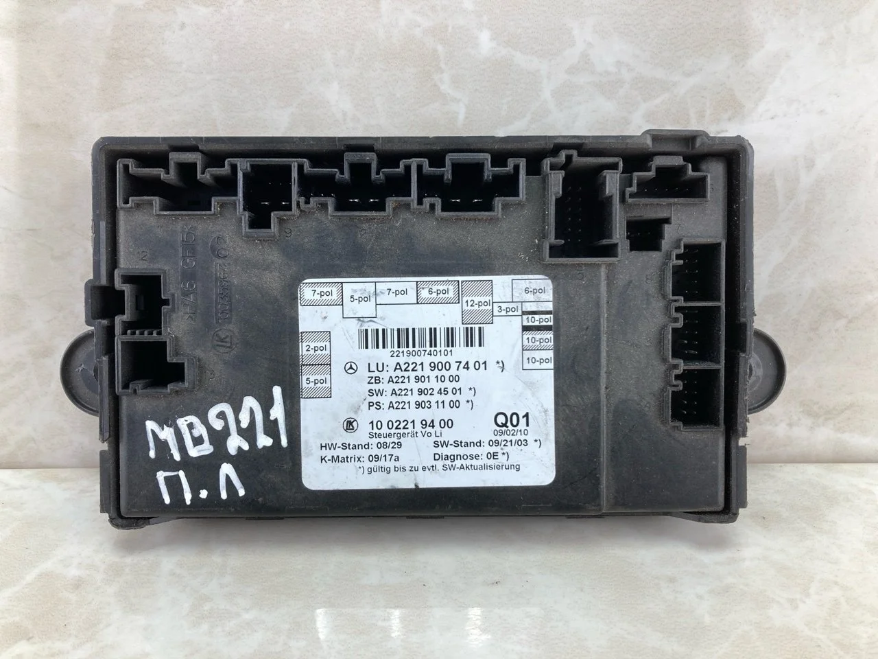 Блок управления дверьми Mercedes S W221 2005-2013 A2219007401, передний левый