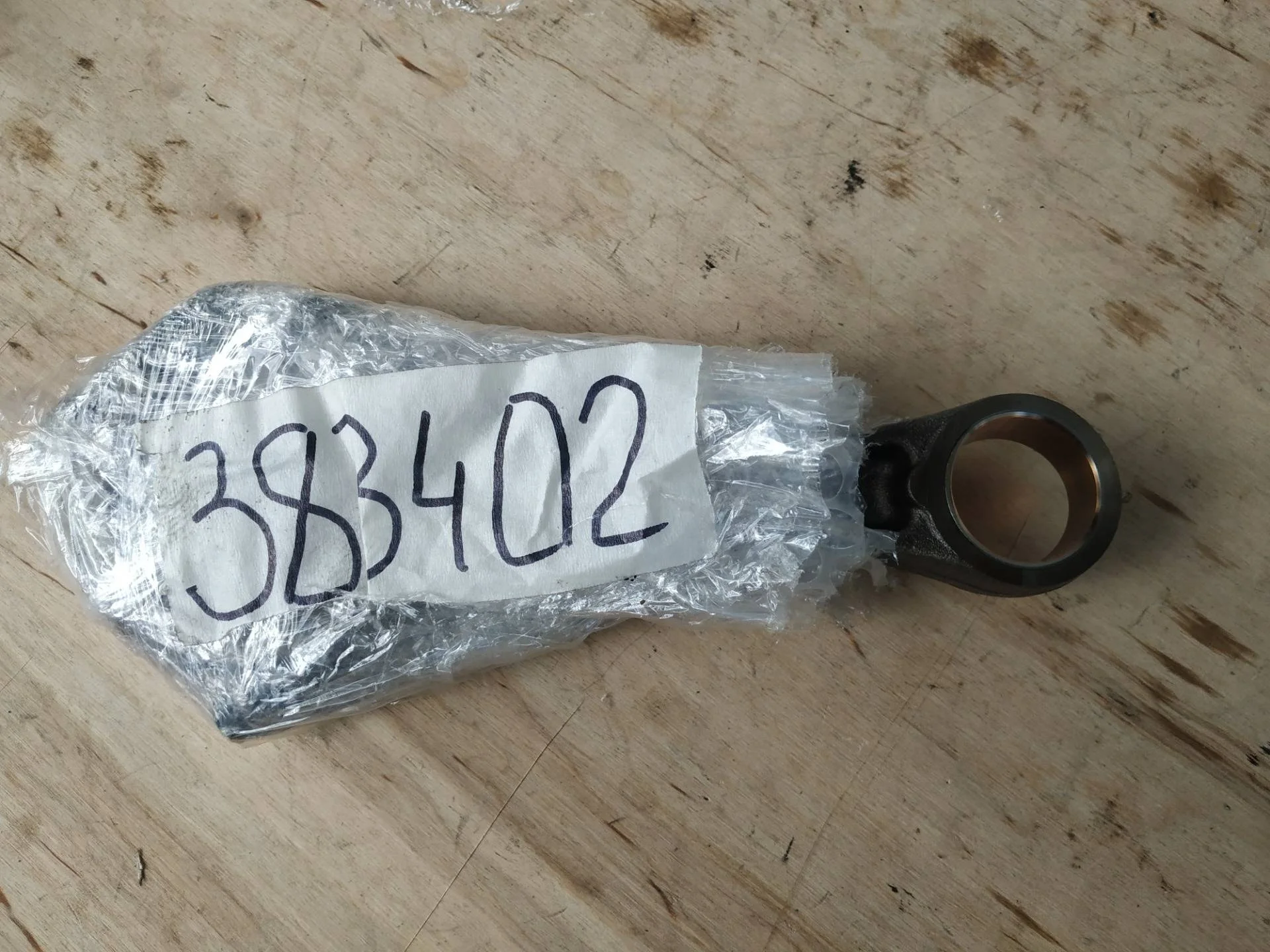 шатун Volkswagen Touareg 2 7P6 2014
