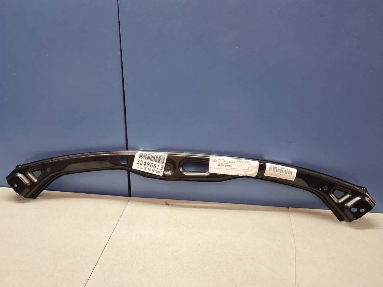 Кронштейн бампера переднего верхний для Toyota Land Cruiser Prado 150 2009-