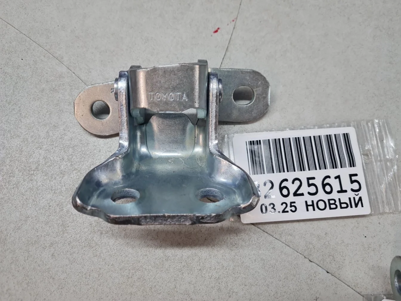 Петля двери передней правой нижняя для Toyota Alphard 2 2008-