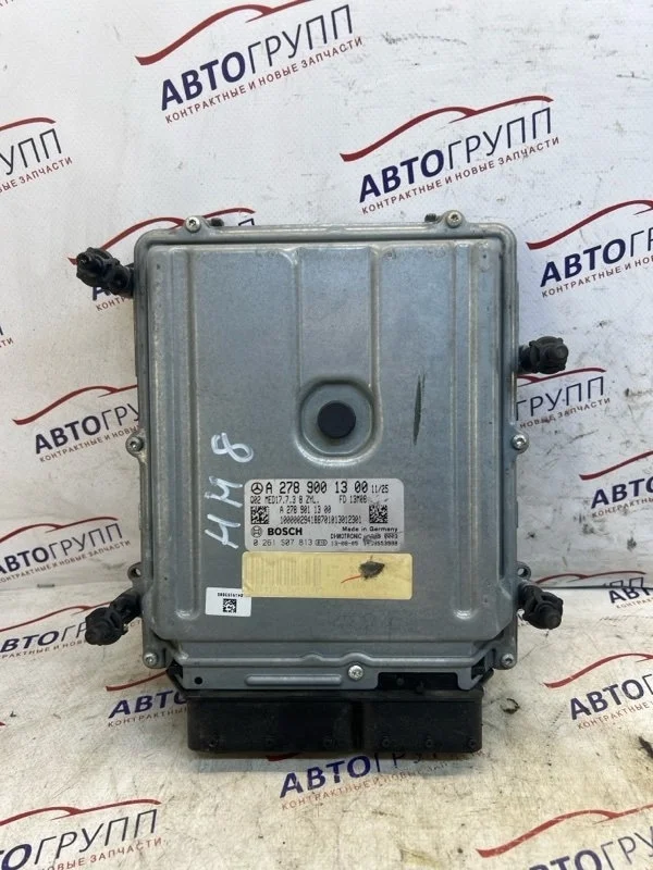 Блок управления двигателем MB GL550 2014 X166