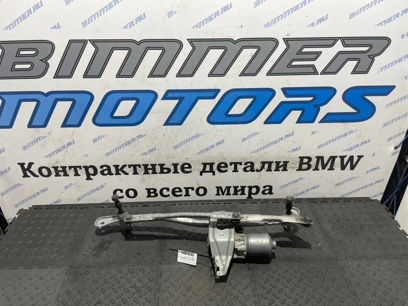 Трапеция дворников Bmw 535I 61617306271 F07 N55B30A