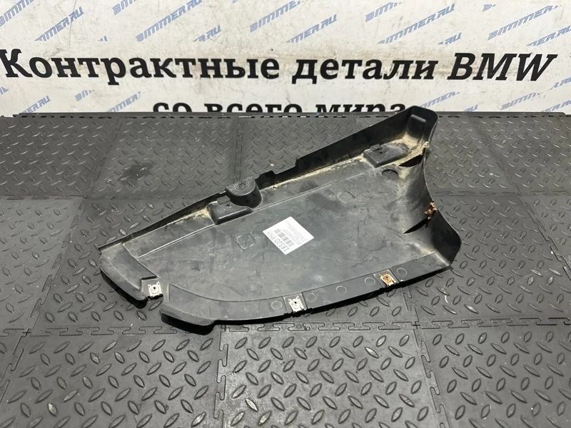 Защита днища кузова Bmw 330I 2018 51757258048 F30 B46B20B, задняя правая