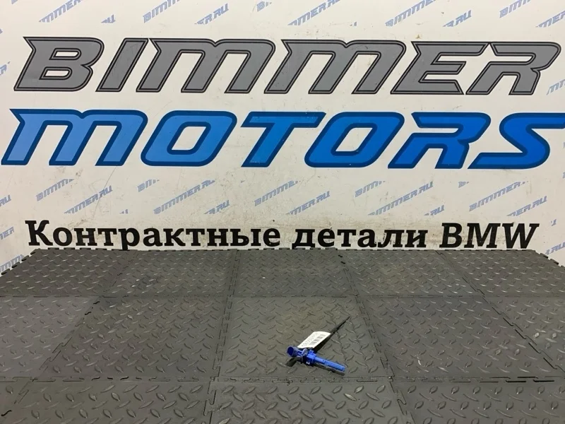 Выключатель индикатора уровня ОЖ Bmw Х5 17137553919 F15 N63B44B