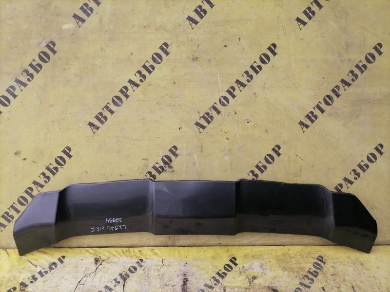 Накладка переднего бампера Lexus Lx570 2016-2021 5212960050