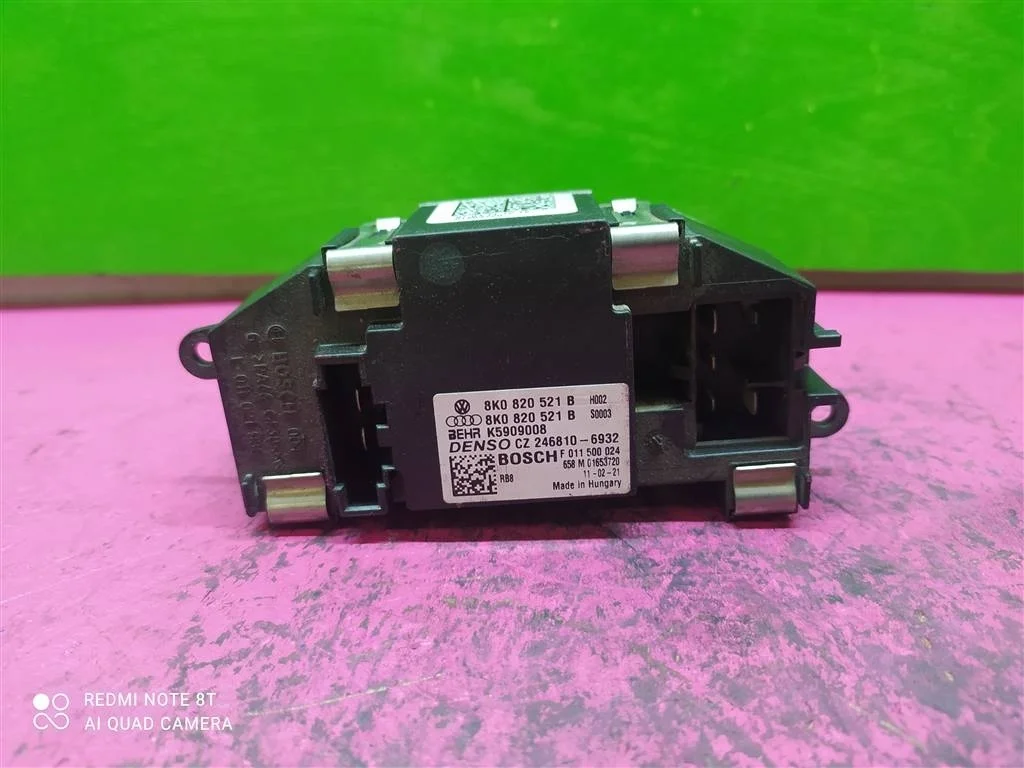 Резистор печки Audi A4 B8 A5 Q5 A8 D4 8K0820521B