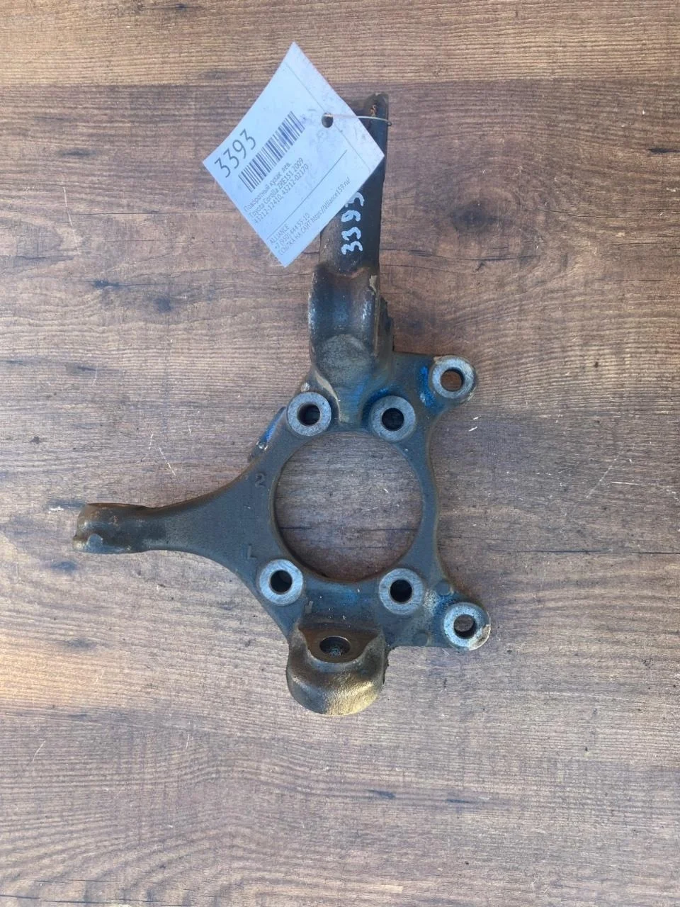 Поворотный кулак Toyota Corolla 2009 4321212410 ZRE151, левый