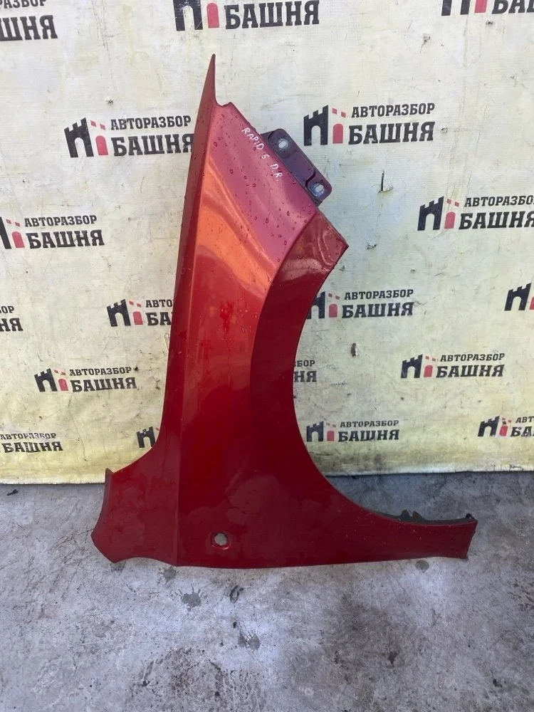 Крыло Skoda Rapid 2014