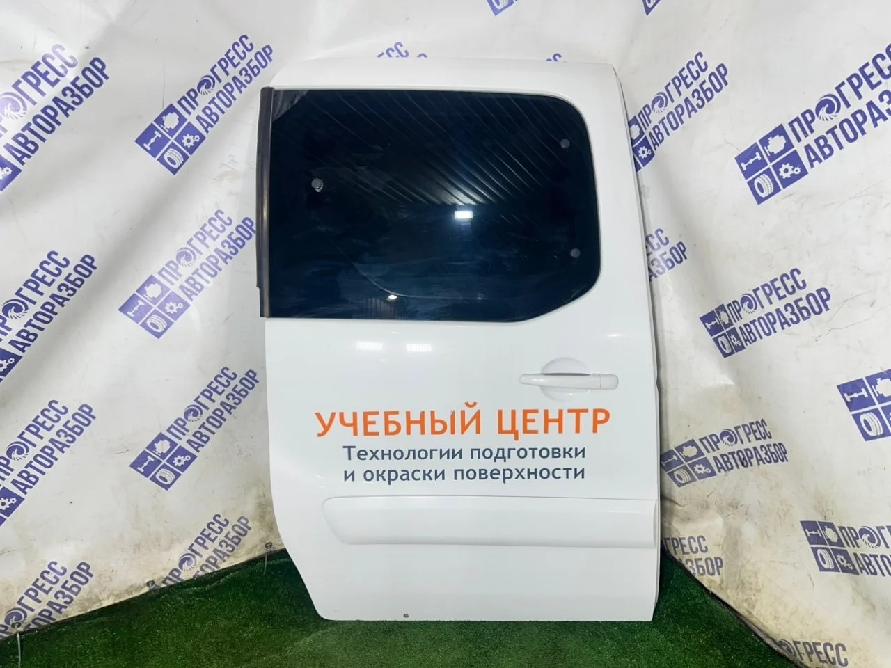 Дверь Peugeot Partner 2014 9008S3 УНИВЕРСАЛ 1.6 NFU, задняя правая