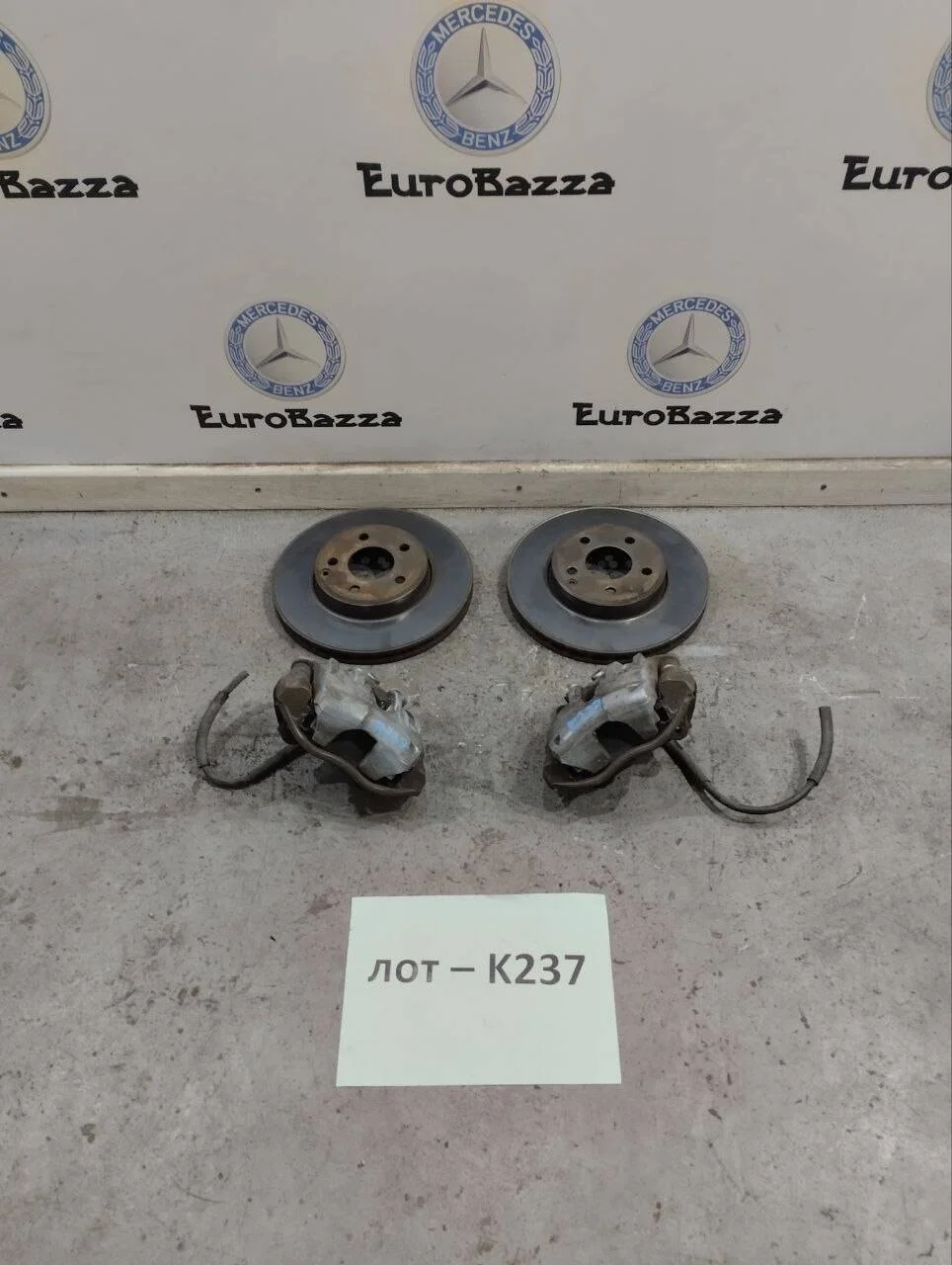 Передний тормозной суппорт и диск Mercedes W211