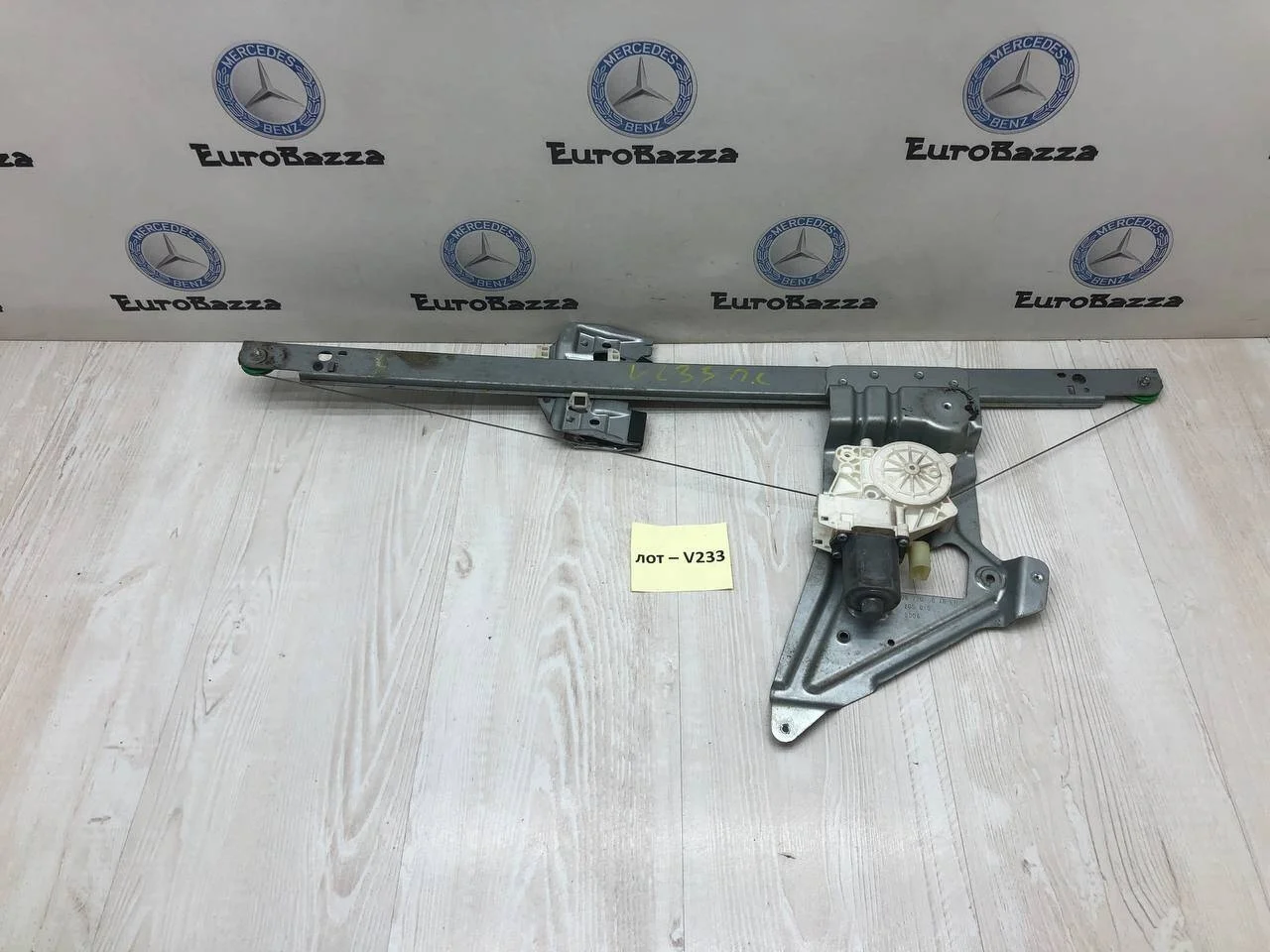 Стеклоподъемник передний левый Mercedes W906