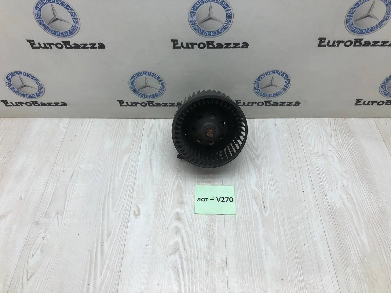 Моторчик печки Mercedes R230