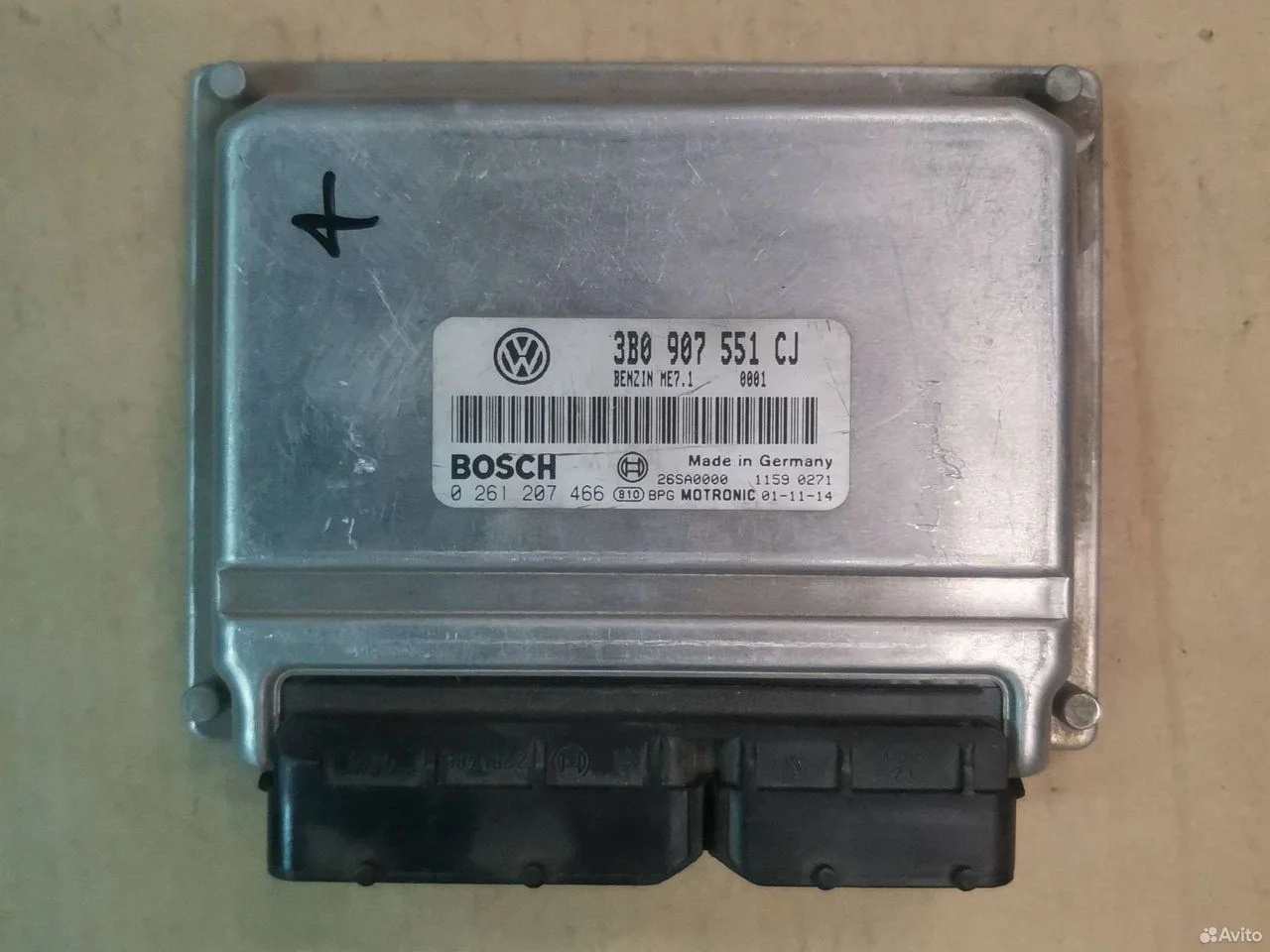 Блок управления двигателем volkswagen passat
