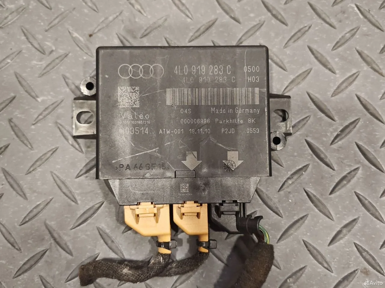Блок парктроников audi